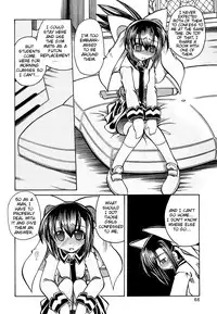 [Amatsu Sae] Marugoto Anju Gakuen Vol.3 Ch.16 [English] [Hidoi]