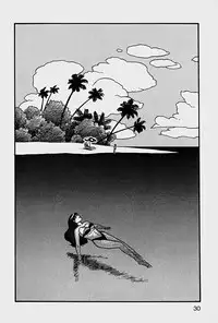 [Yui Toshiki] ReYui Vol.1