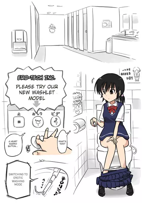 Washlet ni Okasareta