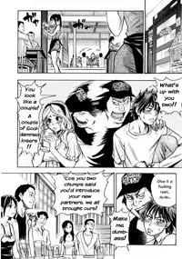 [Shiwasu no Okina] Mekakushi Play | Blindfold Game (COMIC Aun 2007-10) [English]