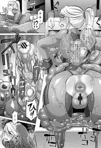 (C86) [EROQUIS! (Butcha-U)] Metroid XXX (Metroid)