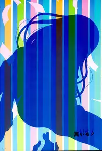 [Kuroi Mono (Akadama)] Kurohon 2 (Haruchika)