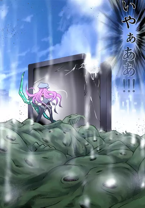 Superheroine Yuukai Ryoujoku VI