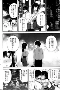 Action Pizazz Special 2013-09