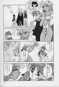 [Arino Hiroshi] Happy Day !!