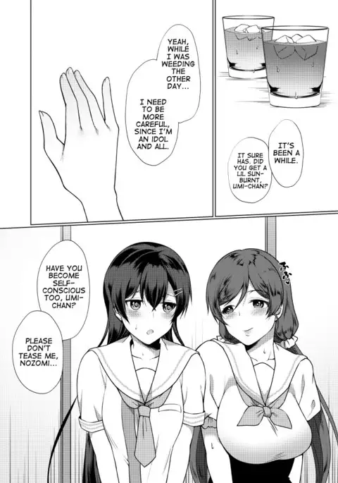 Natsu, Mugicha, Engawa nite.