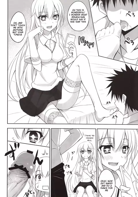 Toaru Shokuhou no Frustration