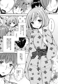 COMIC Anthurium 2016-10