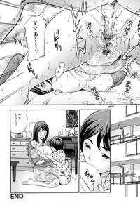 [Anthology] Boshi Chijou Kitan 2