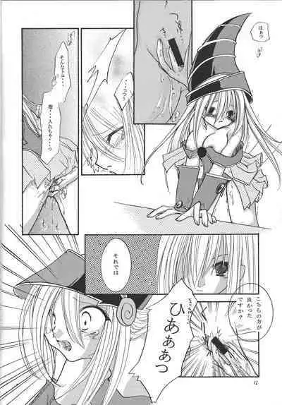 pleasures of the moment