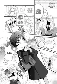 (C83) [88scones (Sakaki Tsui)] Sensei, Yasashiku Shinaide [English] {Shotachan} [Decensored]