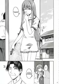 (C70) [House of Karsea (Syouji)] Pretty Neighbor&! Soushuuhen (Yotsubato!) [English]
