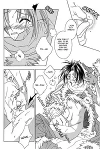 [Kurumigi Kurumi (Suda Yuriko)] SANTA de CHU! [English]