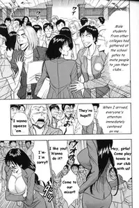 [Nagashima Chousuke] Pururun Seminar 1 [English]