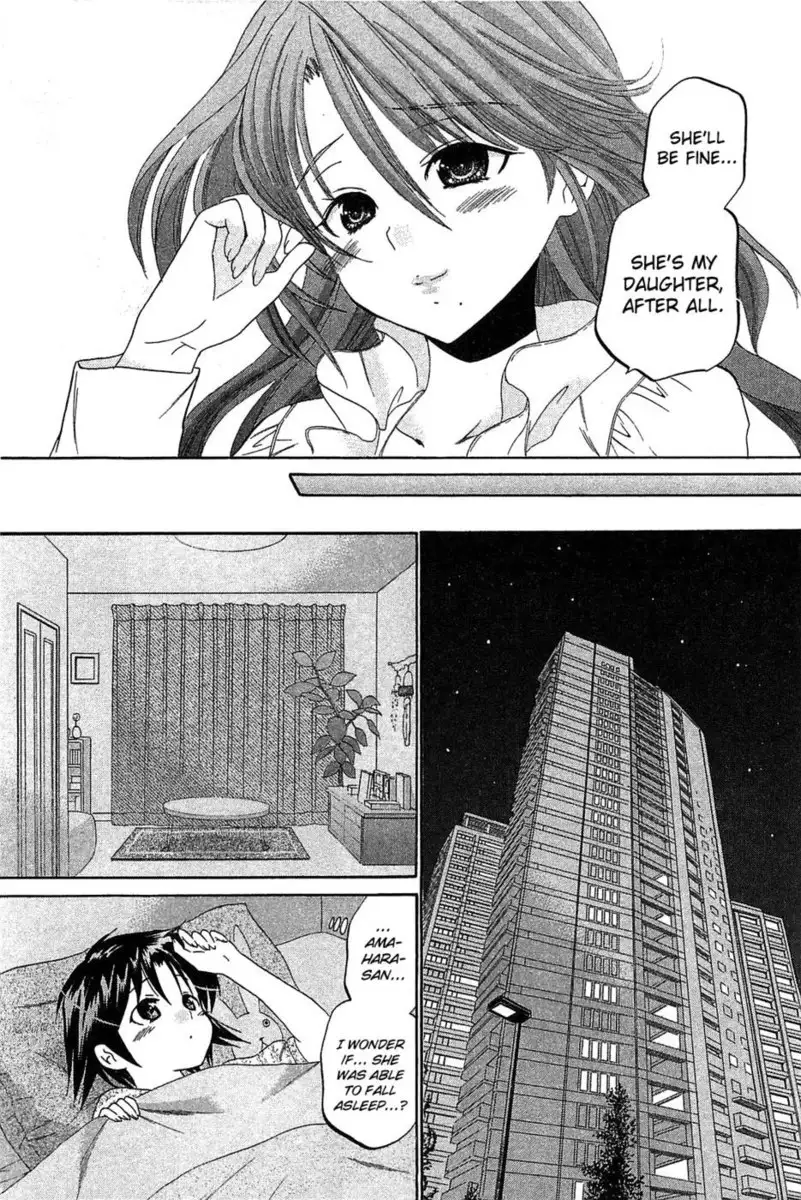 Chu-Bra!! Volume 6 Chapter 40