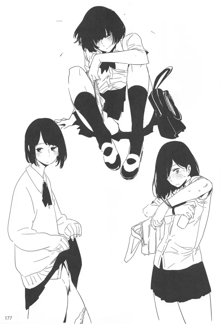 ED no Rakugaki Matome2