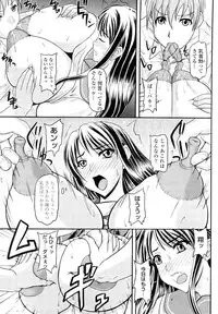 COMIC Penguin Club Sanzokuban 2010-01