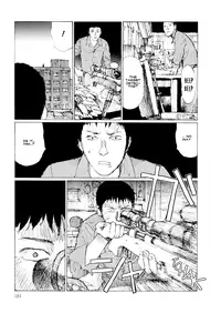 Keep on Vibrating [Jirō Matsumoto]