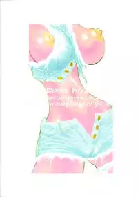 [SANDWORKS (Suna)] SW・INTERMISSION