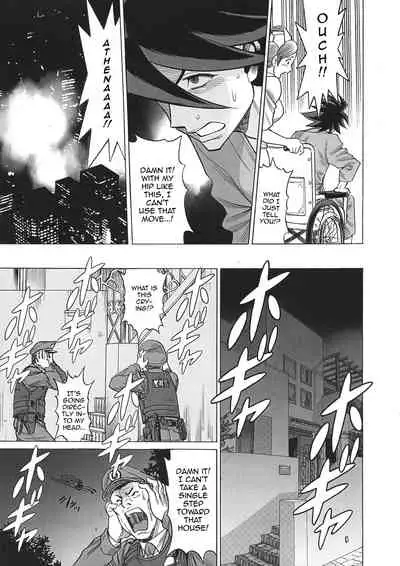 Uncanny EIGHTHWONDER No.2