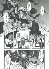 [Shimotsuki Juugo] Gunkan March