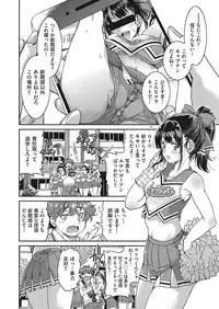 COMIC AUN 2018-01 [Digital]