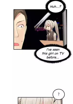 Hahri's Lumpy Star Ch. 9~37