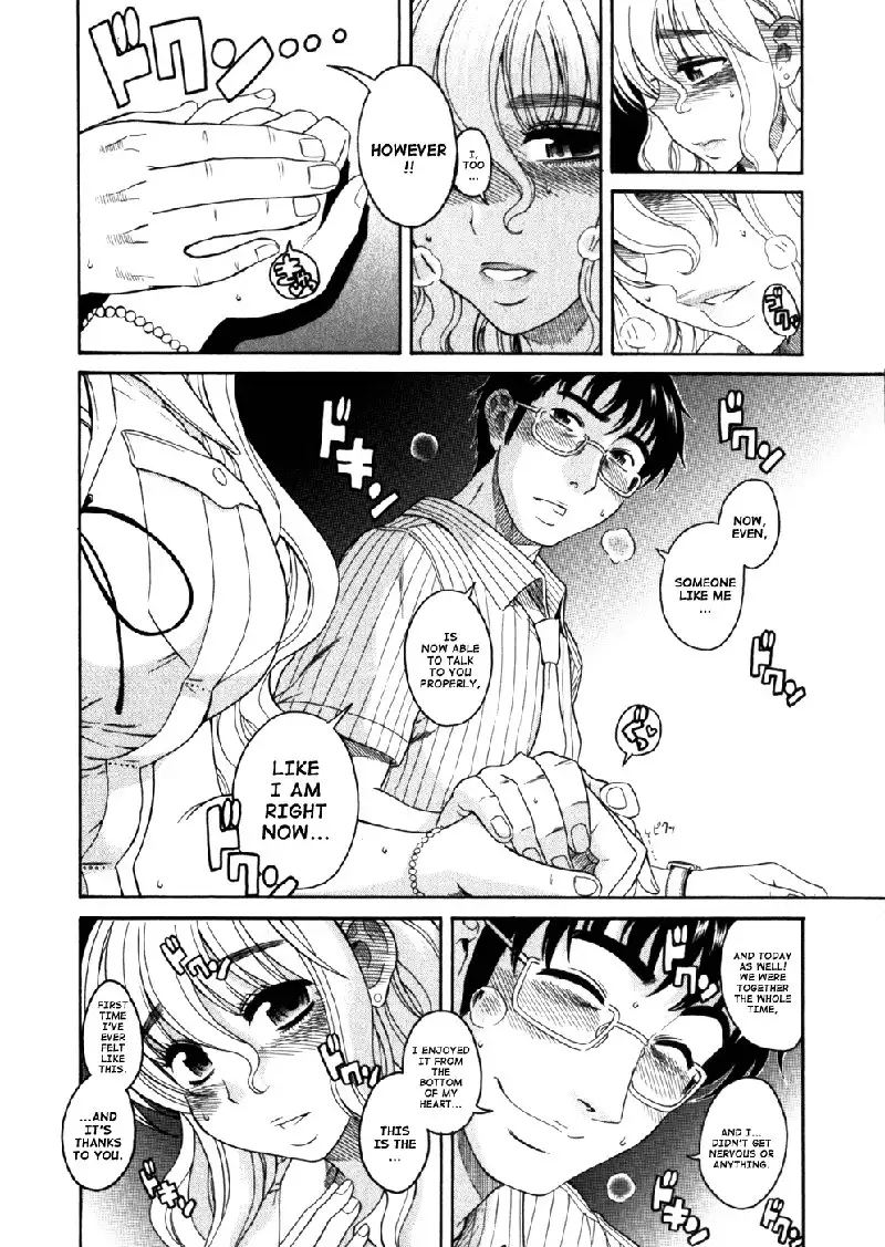 Happy Negative Marriage Vol1 C6