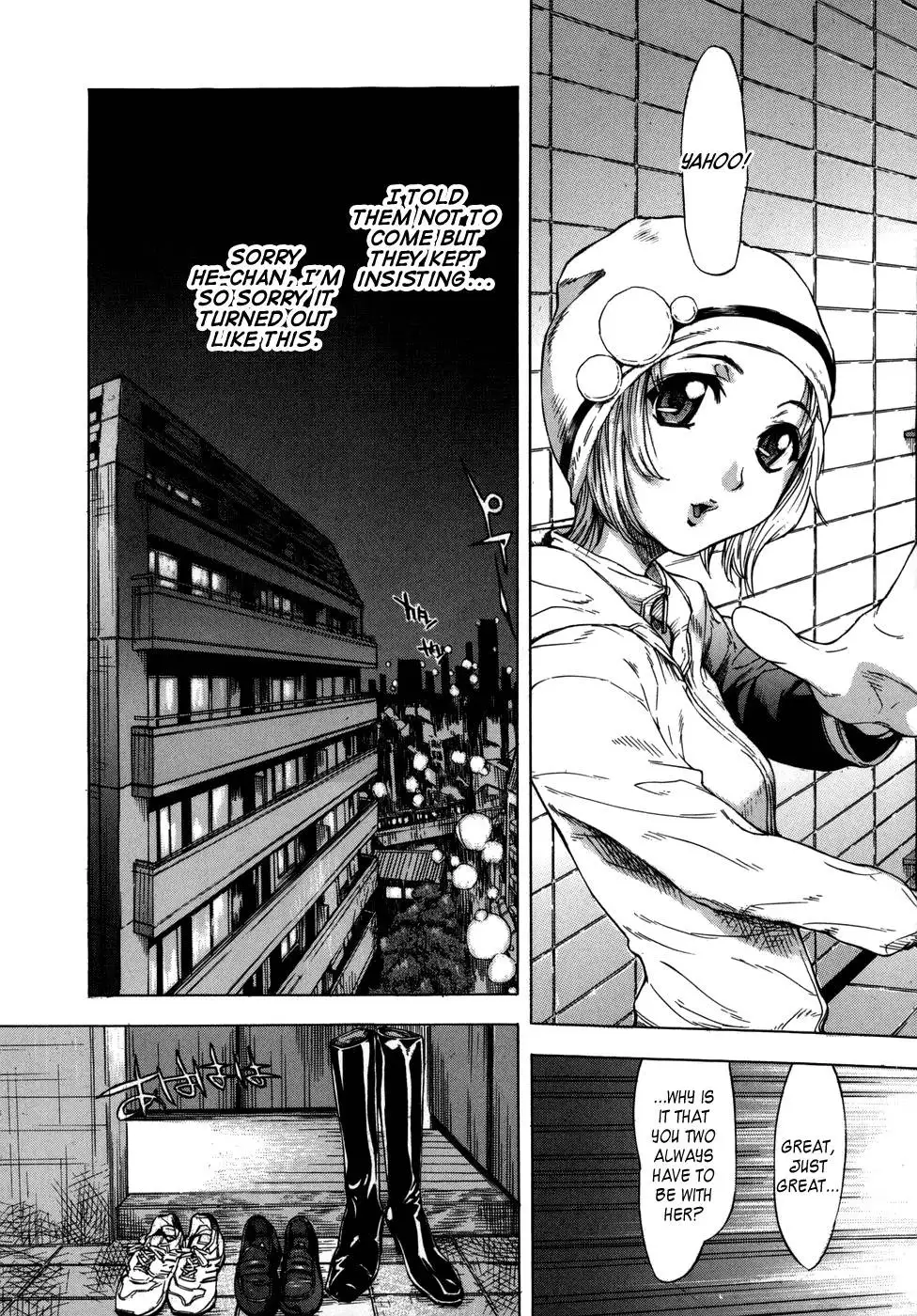 KOI-KOKU - Chapter 4