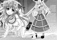 [Team Harenchi (Goya)] Ao Bara no Shiro ~Noumi Tsuzuri no Choukyou Nikki~