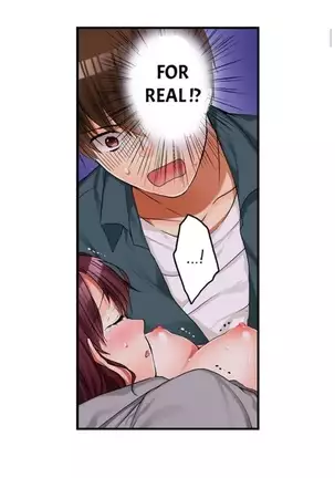 I Did Naughty Things With My Sister