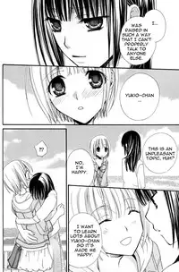 [Mikuni Hadzime] Gokujou Drops 2 [English] [Wings of Yuri]