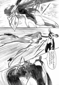 (C75) [AXZ (Various)] Angel's stroke 21 Tetsuwan Kuunyan (Birdy the Mighty)