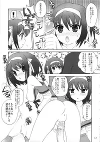 (C73) [Nagisawaya (Nagisawa You)] Megamori (The Melancholy of Haruhi Suzumiya)