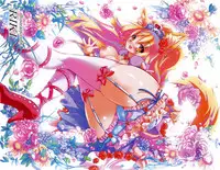 [H-Magazine] Comic MoeMax - Vol.007 [2007-12]