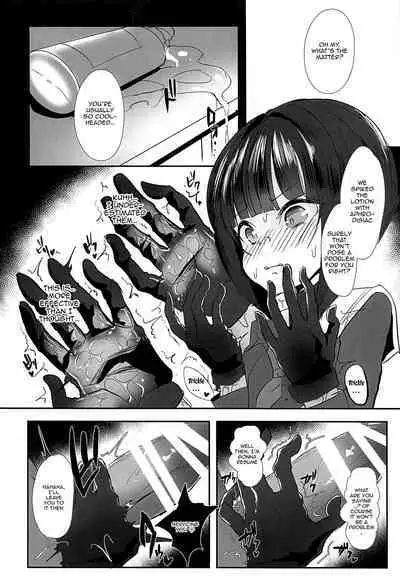 CHIYOchan ha 〇〇kobi wo sitta 2 | Chiyo-chan's Sexual Pleasure 2