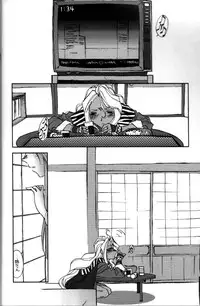 [bolze.] O,My Sadness Episode #2 -NECTAR- (Ah! Megami-sama/Ah! My Goddess)