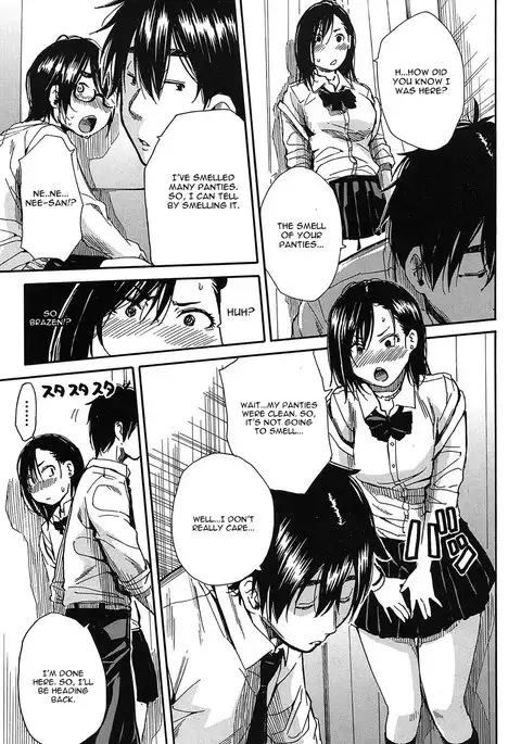 Shokore ~Lingerie Shop Hen~