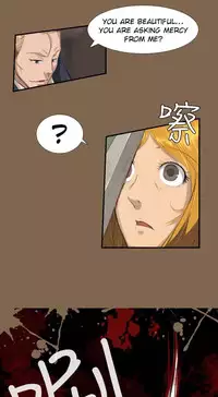 [Hong BanJang] Aharoo Ch.1-29 (English) (YoManga) (Ongoing)