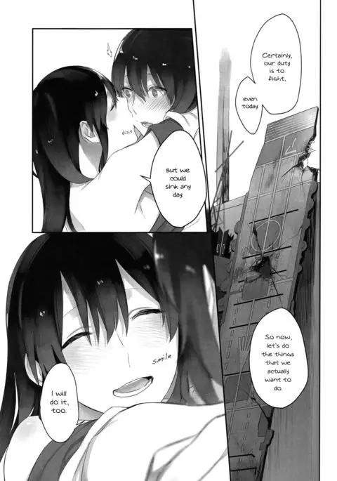 Kaga’s Flower Illness {Yuri Reviews + Mai88}