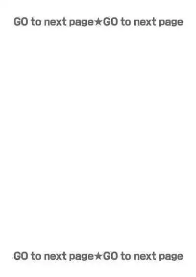 anta wa ore no omegadaro | 你是我的Omega吧 1-4