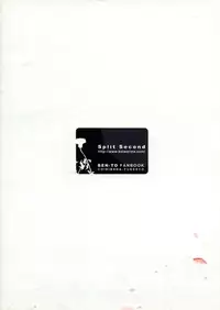 (C81) [Split Second (Kaiware)] Chiribana Yuugeshou (Ben-To)