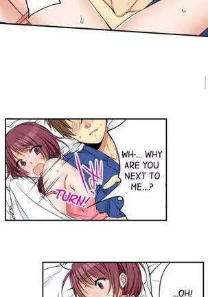 I Did Naughty Things With My Sister