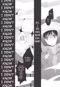 (C83) [KaitoB (Yutsuki Chito)] "Q" Hokankeikaku (Neon Genesis Evangelion) [English]