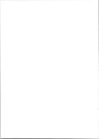 Hitozuma Kanrinin Kyouko 6 Juujun Hen 1