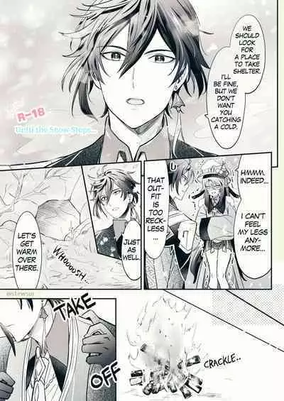 Zhongli x Hu Tao love story hentai doujinshi Ch. 7-8