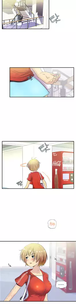 One Room Hero Ch.1-39