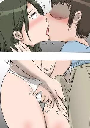 Oba to Nama-hame Shita Hi