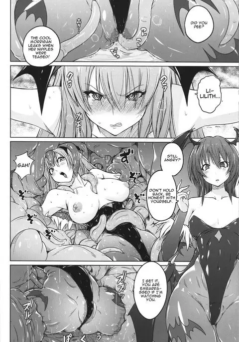 Morri-Con Poor English Translation