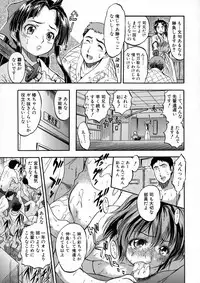 BUSTER Comic 2016-01